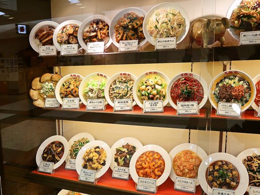 万豚記 札幌店 | 店舗メニュー