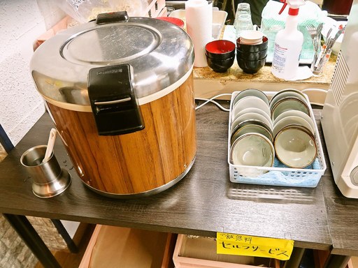 ラギちゃんラーメン 北21条店 | 店舗メニュー