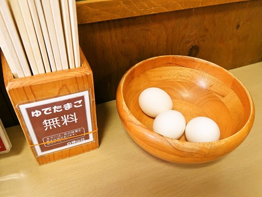麺処 白樺山荘 新川店 | 店舗メニュー