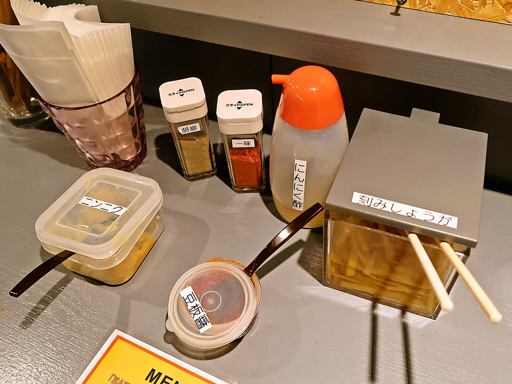 MEN-EIJI EAK サツエキbridge店 [新幹線延伸工事のため終業] | 店舗メニュー