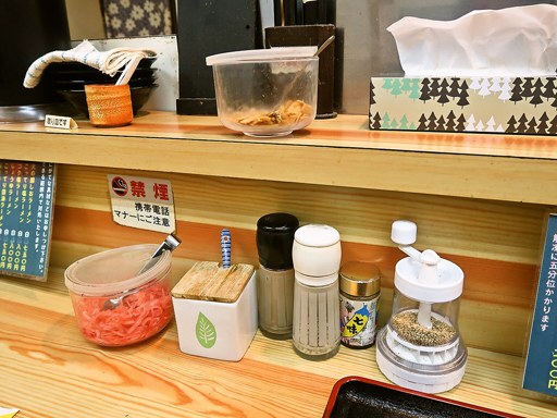 とんこつ麺屋 火の国 | 店舗メニュー