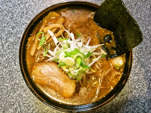 バオバブの木にバナナがなった。「黒味噌生姜ラーメン」