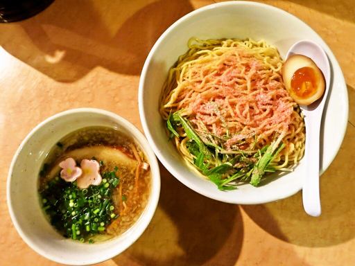 麺屋 丸鶏庵 本店 (まるちあん)「つけ塩 ゆずさくら」