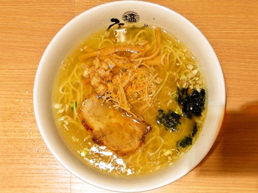 ひるがお 札幌店 (3/26の営業をもって閉店)「キレ味 塩らーめん」