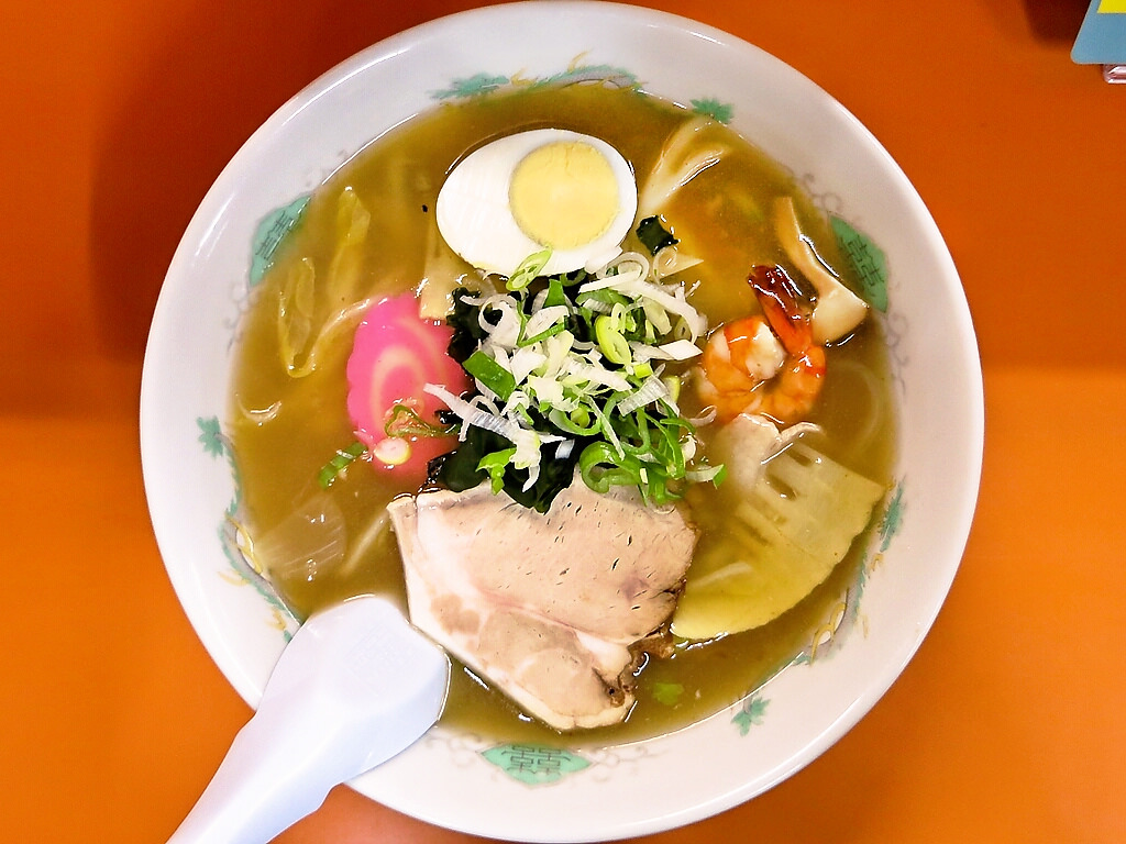 ラーメン四十一番