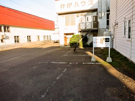 麺や 亀陣 | 駐車場案内