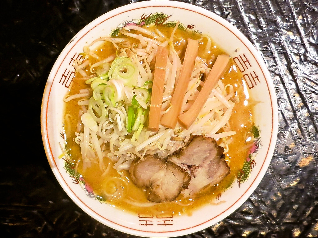 みそラーメンの よし乃 元祖ラーメン横丁店